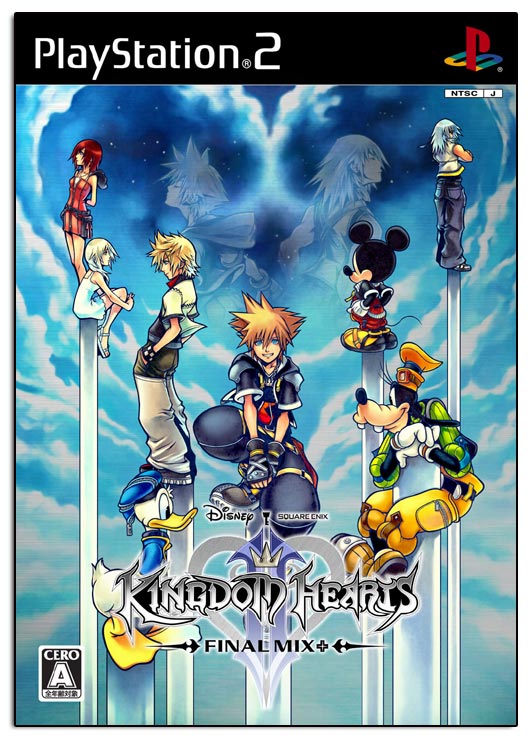 kingdom hearts heartless. Here is the Kingdom Hearts 2:
