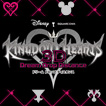 Kingdom Hearts 3D Trailer